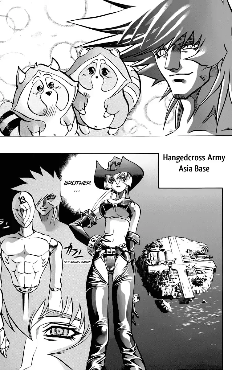 Go Da Gun Chapter 12 42